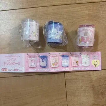 산리오 코인 실린더 3 시나몬 코기뮨 마롱 크림