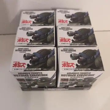 갑옷기병 보톰즈 컨버지 스탠다드