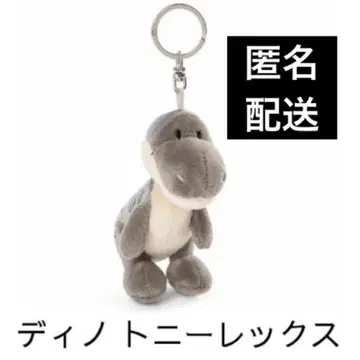 키링 디노 토니 렉스 NICI 니키 스트랩 키홀더
