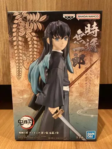 귀멸의 칼날 키즈나노소 50형 토키토 무이치로 피규어