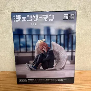 [ 미개봉 ] 체인소맨 레제편 천사의 악마 하이 프리미엄 피규어