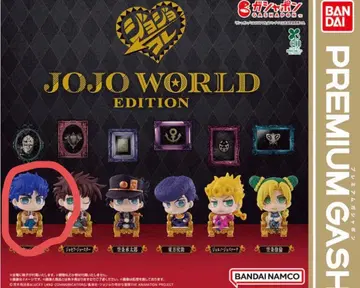 죠죠 월드 에디션 가챠 조나단 스타 새상품 미개봉