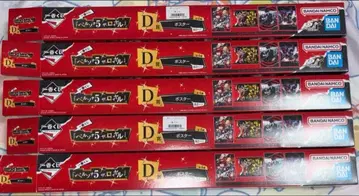 페르소나 5 제일복권 포스터 컴프 세트