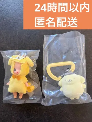 미사용 새상품 쁘띠 리카짱 산리오 폼폼푸딩