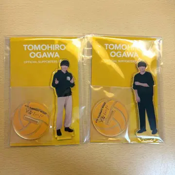 오가와 토모히로 팬클럽 아크릴 스탠드