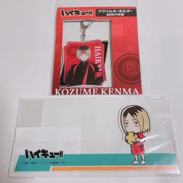 하이큐!! 코즈메 켄마 아크릴 키링 아크릴 스탠드 세트