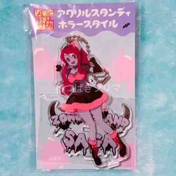 좀비랜드 사가 호러 스타일 아크릴 스탠드 사쿠라