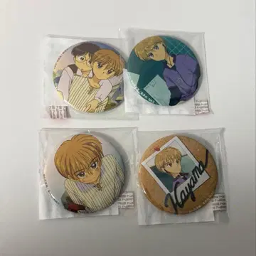 어린이 장난감 코도챠 온라인 복권 캔뱃지 하야마 아키토 E상