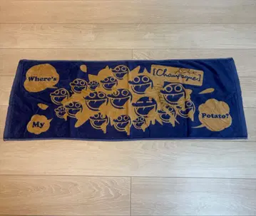 [Alexandros] 알렉산드로스 [Champagne] 타월