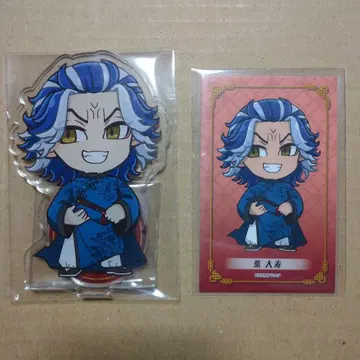 도쿄 리벤저스 프리카페 롱 차이나 다이쥬 아크릴 스탠드 카드