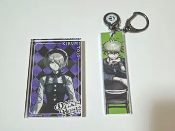 단간론파 v3 15주년 기념전 토죠 사야카 아마미 란타로 2개 세트