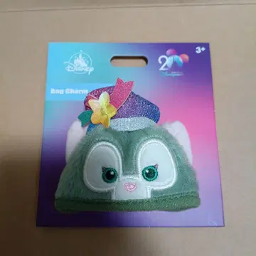 새상품 홍콩 디즈니 20주년 젤라토니 미니 햇 참