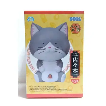 사사키 라멘 빨간 고양이 소프비 피규어 (EX)