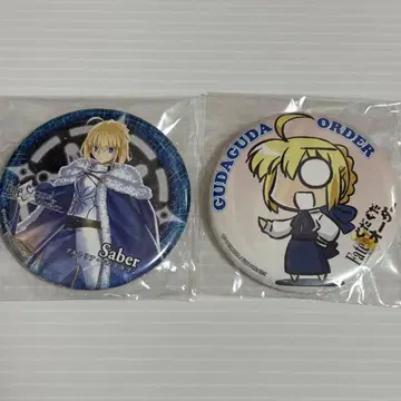 Fate Grand Order 캔뱃지 세트 A 세이버