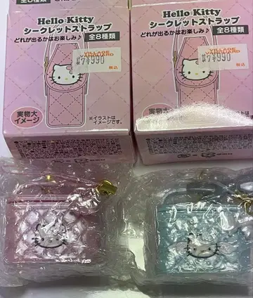 산리오 헬로키티 시크릿 스트랩 소품함 2개 세트 천사 키티