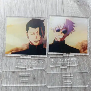 주술회전 고죠 사토루 게토 스구루 아크릴 스탠드