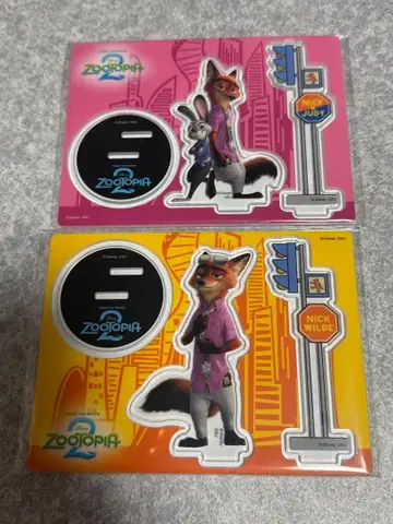 주토피아2 해피 복권 G상 아크릴 스탠드 프롭스