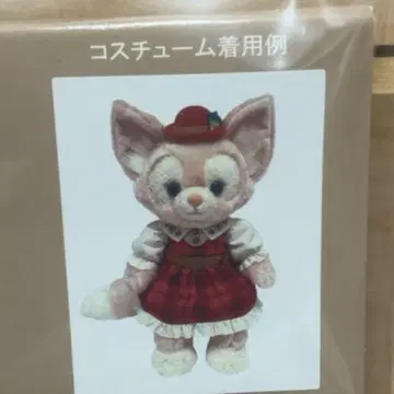 가을 스토리북 리나벨 코스튬