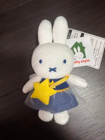 미피 소라마치 한정판 miffy style 신상 마스코트