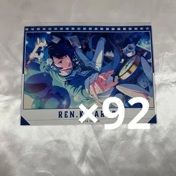 엘리오스R 키사라기 렌 달력