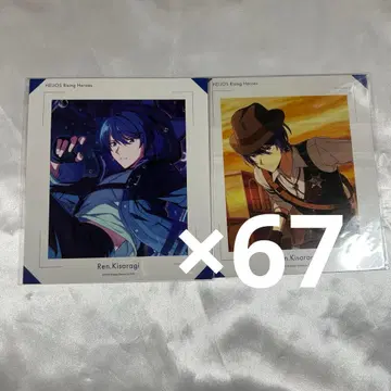 엘리오스R 키사라기 렌 달력