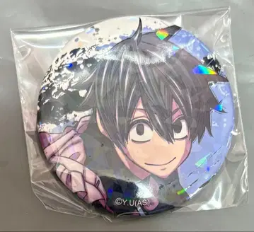 도원암귀 마스미