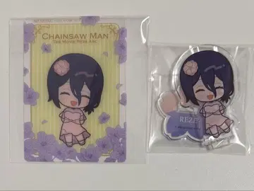 체인소 맨 레제 미니 캐릭터