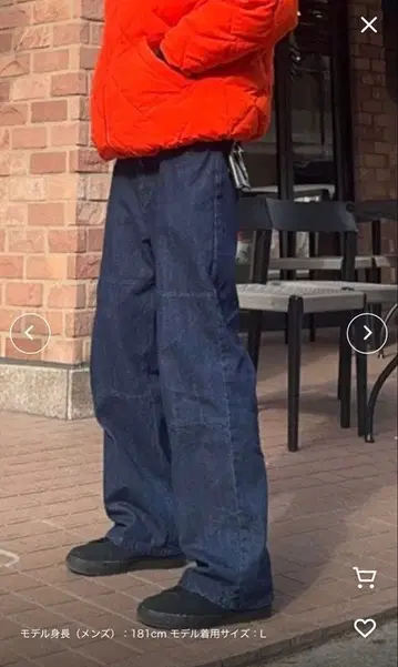 FCTY 컬러 스티치 배기 데님 L