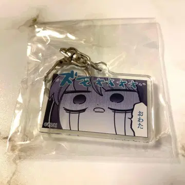 타몬군 지금 어느 쪽!? 만복 가챠 아크릴 키링 J 후쿠하라 타몬