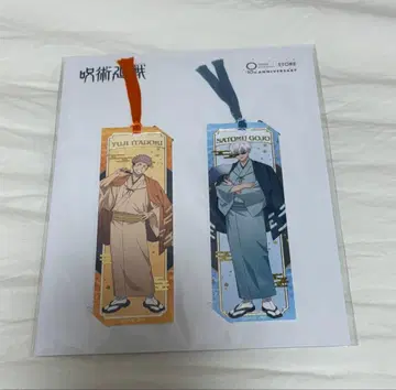 주술회전 고죠 사토루 이타도리 유우지 TOHO animation 10주년