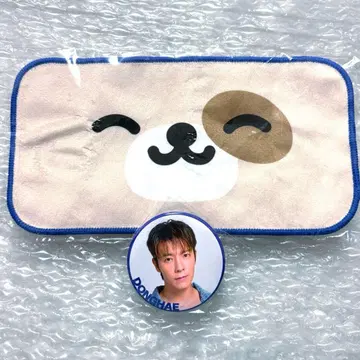 super junior SJ MARKET 랜덤 캡슐 동해 2종