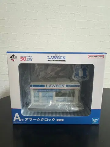 [ 제일복권 ] LAWSON 50th Anniversary A상 알람