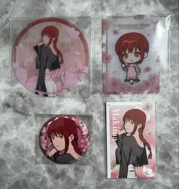 체인소 맨 마키마 묶음 판매