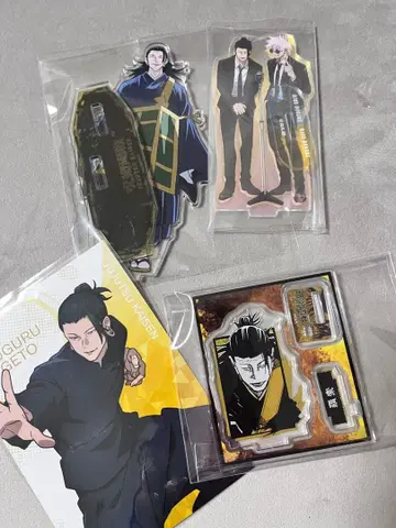 주술회전 게토 스구루