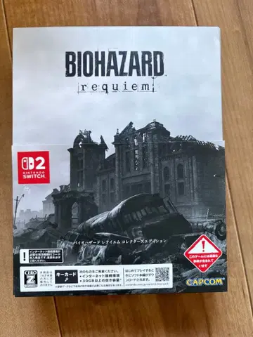 Switch2 바이오하자드 레퀴엠 컬렉터즈 에디션 특전만