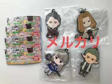 장송의 프리렌 캡슐 러버 마스코트 3 라비네 메토데 크라프트