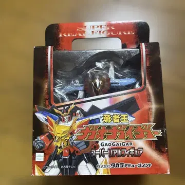 미개봉 용사왕 가오가이거 슈퍼 리얼 피규어 타카라