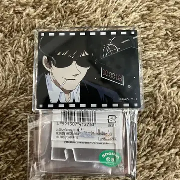 명탐정 코난 코난랜드 명장면 아크릴 마그넷 마츠다 진페이