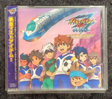 애니메이션 CD 이나즈마 일레븐 GO 갤럭시 송 컬렉션