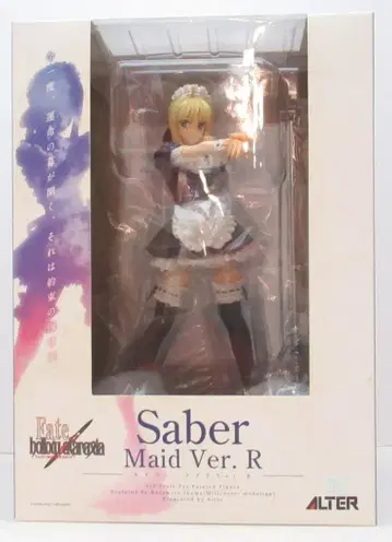 알터 세이버 메이드ver R