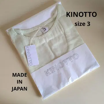 KINOTTO/키노트 슬리브리스 티셔츠 탱크탑 페일 민트