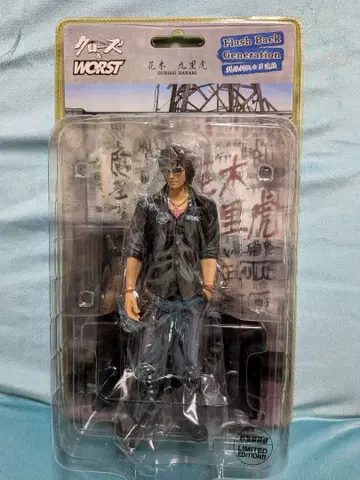 크로우즈&WORST 스즈란 구매부 하나키 쿠리코