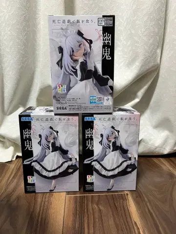 SEGA 사망 유희로 먹고 산다. 유귀 피규어 치요코노세 3개 세트