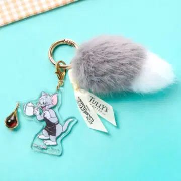 타리즈 톰과 제리 아크릴 참 [ 익명 배송 ]