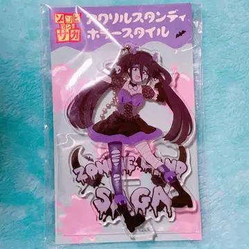 좀비랜드 사가 호러 스타일 아크릴 스탠드 타에