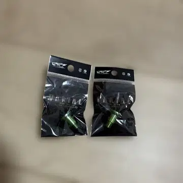 DRT 바리얼 핸들 MK-1 캡 그린