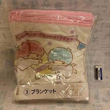 산리오 담요 복권