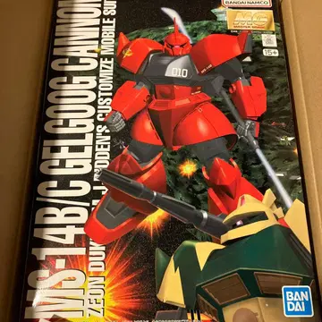 MG 1/100 겔구그 캐논