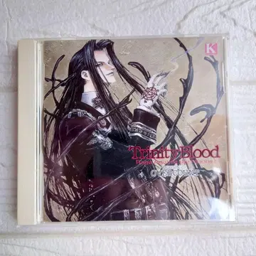 카도카와 사운드 시네마 트리니티 브래드 R.A.M. II 제 I II 장