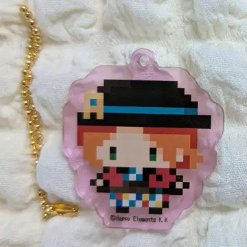 아오이 유우타 도트 아크릴 키링